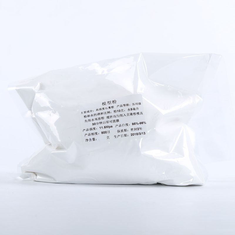 Toys Shoumo Cloning powder Model Hand membrane adult Couple Edition 3d three-dimensional gesso Cloning powderin the Toy/Childs/Puzzle/Building block/Model , Baby Souvenirs/Personalized Products , Hand footprints category - from Buy2taobao.com to provide professional Taobao agent buy service