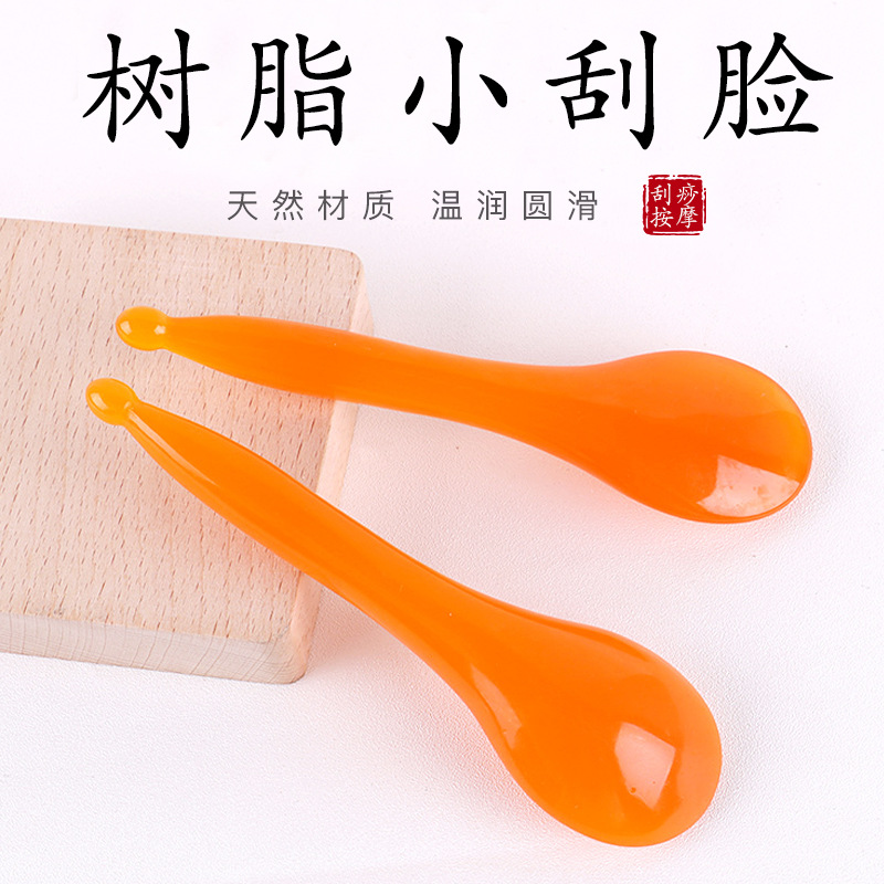 点穴棒拨经棒面部通用小刮脸部络刮痧拨经板美容院眼部脸部拔筋棒在类目 个人护理/保健/按摩器材, 经络保健器材, 刮痧片/板中 - 来自Buy2taobao.com提供专业的淘宝代购服务