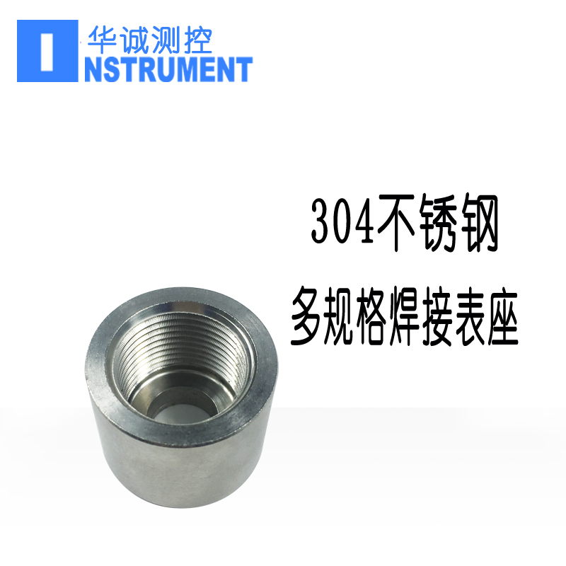 304 Stainless steel welding Table Block Pressure Transmitters thermometer Thermocouple adapterin the Hardware/Tool , Instrumentation , Pressure gauge category - from Buy2taobao.com to provide professional Taobao agent buy service