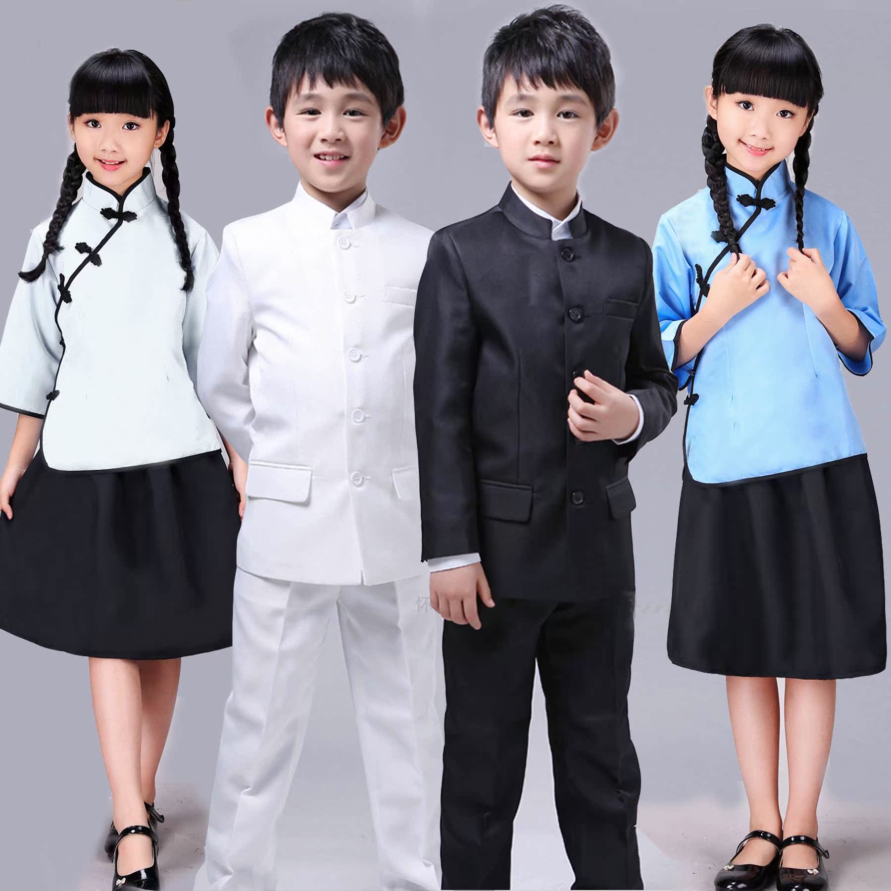 new pattern Republic of China ancient costume men and women Fifty-four student clothing children collective Chorus Recitation costumein the Women's clothing/Boutique , Costume/National costume/Stage costumes , National costume/Costumes category - from Buy2taobao.com to provide professional Taobao agent buy service