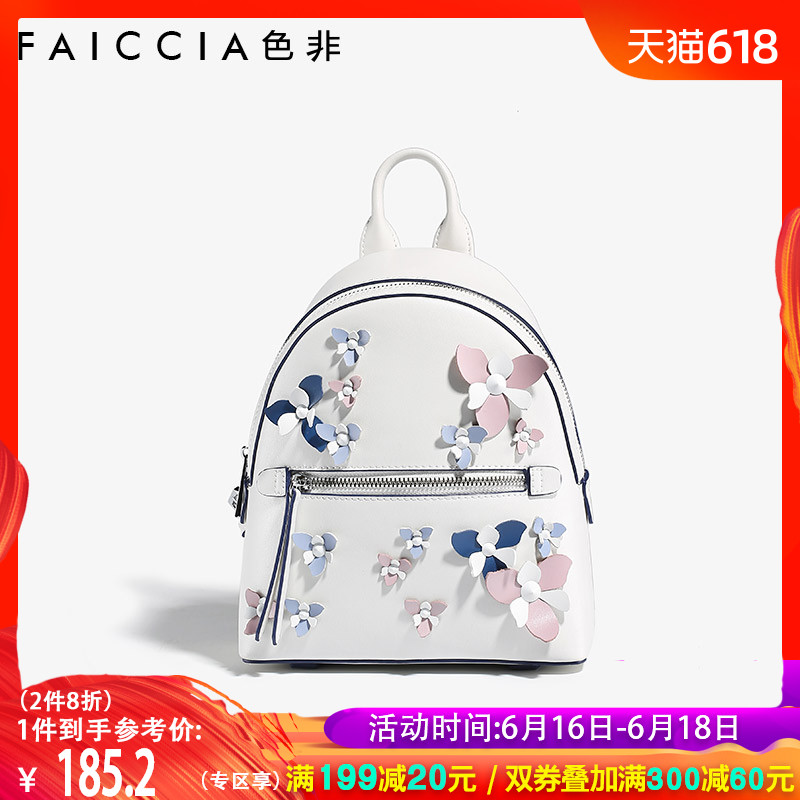 The single shoulder bag Backpack In package 2019 Color non- Spring and summer new pattern zipper Female bag Soft roll fashion Wave packet AL-A030in the Leather/Lady bags/Men's bag, Ms. bags category - from Buy2taobao.com to provide professional Taobao agent buy service