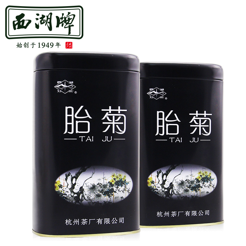 西湖牌杭白菊桐乡胎菊王100g*2罐 菊花茶花草茶 2018新花头采包邮在类目 茶, 代用/花草/水果/再加工茶, 代用/花草茶中 - 来自Buy2taobao.com提供专业的淘宝代购服务