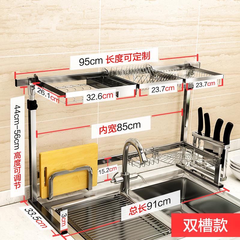 廚房碗碟碗架家用水槽置物架不鏽鋼碗碟籃瀝水放碗架收納用品用具在類目 家裝主材, 廚房, 廚房掛件, 置物架中 - 來自Buy2taobao.com提供專業的淘寶代購服務