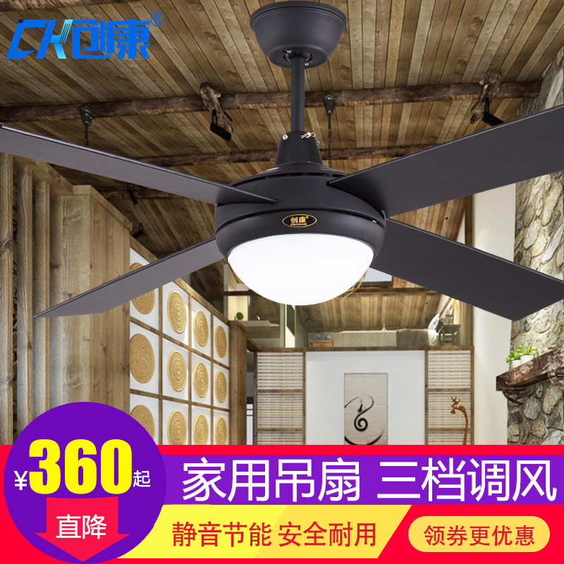 工业吊扇家用客厅吊扇灯美式复古风扇灯静音木叶带灯LED吊扇遥控在类目 生活电器, 吊扇中 - 来自Buy2taobao.com提供专业的淘宝代购服务