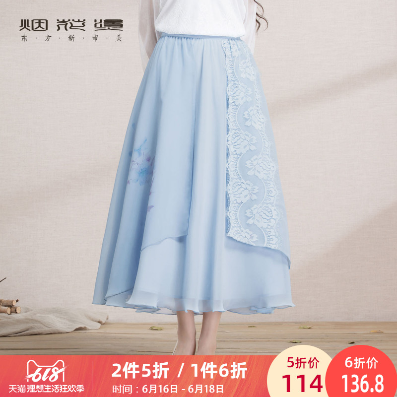 2 50% off /1 Piece 40 percent off Yanhua Tang skirt 2019 new pattern printing Chiffon skirt Whisk fiberin the Women's clothing/Boutique , Skirts category - from Buy2taobao.com to provide professional Taobao agent buy service