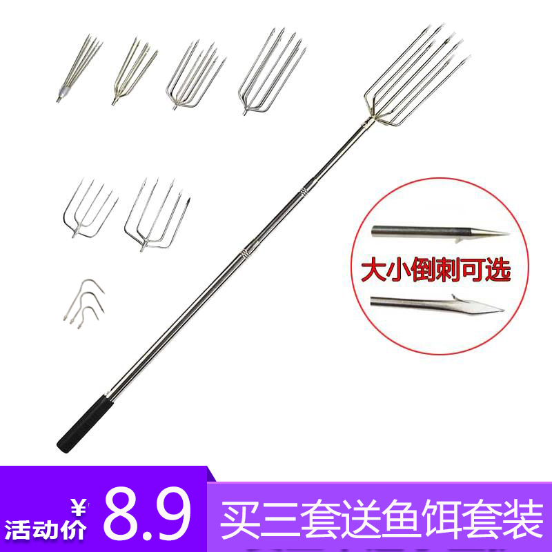 不锈钢抄网伸缩杆鱼网捞鱼网抄网兜抄网竿网兜杆操网竿渔具用品|msdalam kategori luar/Mountaineer/Camping/Aksesori perjalanan, peralatan memancing, rod bersih Dip - dari Buy2taobao.com untuk memberikan perkhidmatan ejen Taobao profesional membeli