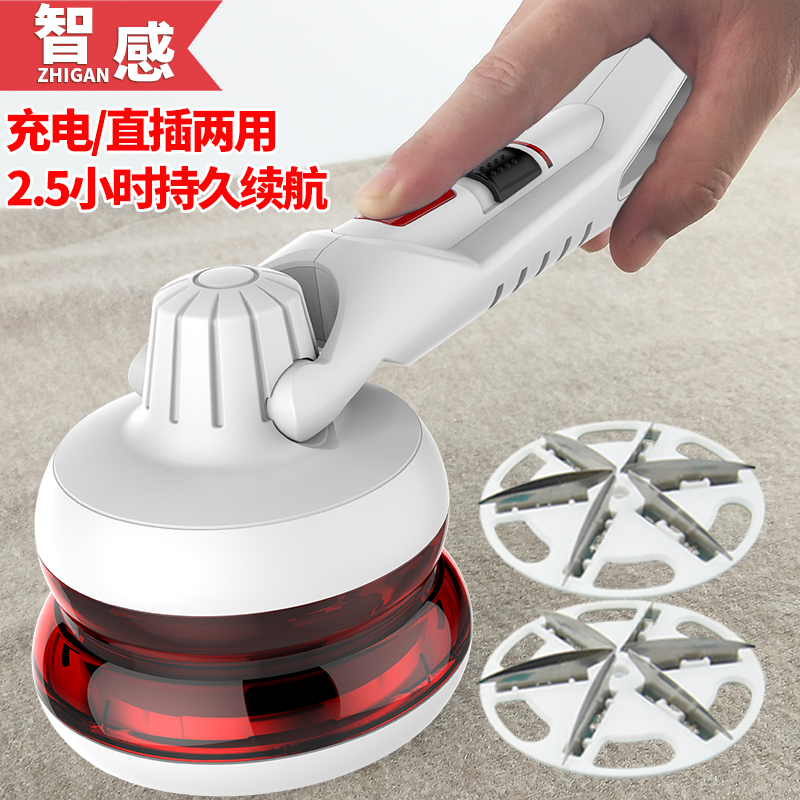 家用毛球修剪器剃打毛衣服打球吸去除毛毛球器起球机充电直插电式在类目 生活电器, 毛球修剪器中 - 来自Buy2taobao.com提供专业的淘宝代购服务