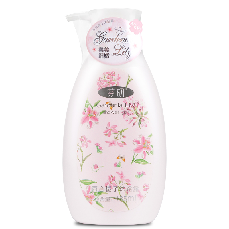 芬研 百合栀子花香留香沐浴露女 沐浴乳485ml補水保濕嫩膚家庭裝在類目 美容護膚/美體/精油, 身體護理(新), 沐浴露中 - 來自Buy2taobao.com提供專業的淘寶代購服務