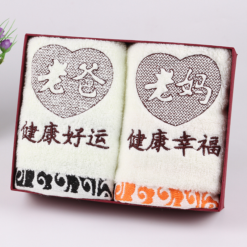 父亲节礼物实用送爸爸妈妈母亲创意特别高档给老爸的生日diy手工|msdalam kategori bekalan perayaan/hadiah, Lain-lain bekalan Festival - dari Buy2taobao.com untuk memberikan perkhidmatan ejen Taobao profesional membeli