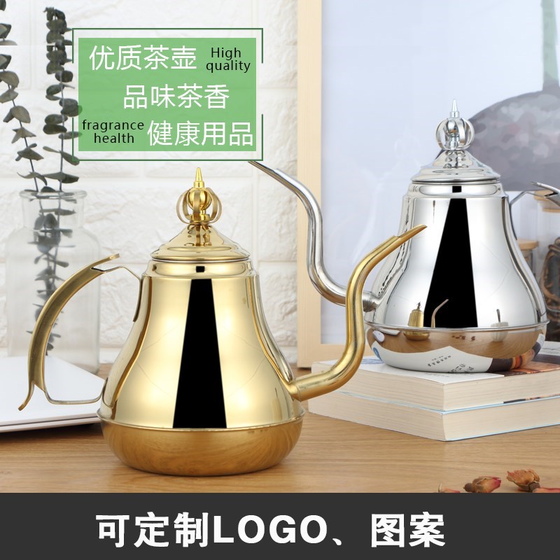 饭店泡茶壶过滤花茶壶餐厅酒店水壶304不锈钢用细口长嘴冲茶壶|msdalam kategori pinggan mangkuk, set teh, teko - dari Buy2taobao.com untuk memberikan perkhidmatan ejen Taobao profesional membeli