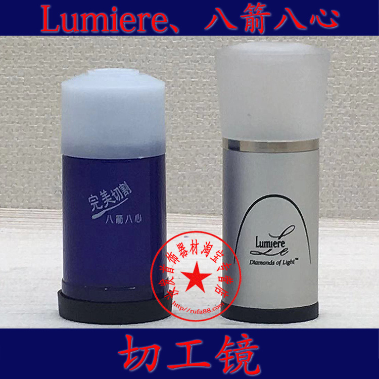 Jewelry Appraisals magnifier Cut Mirror Diamonds Diamond ring gemstone wedding ring Cut Mirror Portable holdin the Hardware/Tool , Hand Tools , Other Hand Tools , Other tools category - from Buy2taobao.com to provide professional Taobao agent buy service