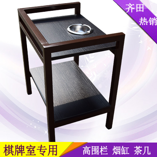 高档 围栏麻将机茶几麻将桌茶几麻将机配件棋牌室小茶几带烟灰缸|msdalam kategori sukan/Yoga/kecergasan/bekalan peminat, Mahjong/Chess/teka-teki, Mahjong, mesin mahjong automatik - dari Buy2taobao.com untuk memberikan perkhidmatan ejen Taobao profesional membeli