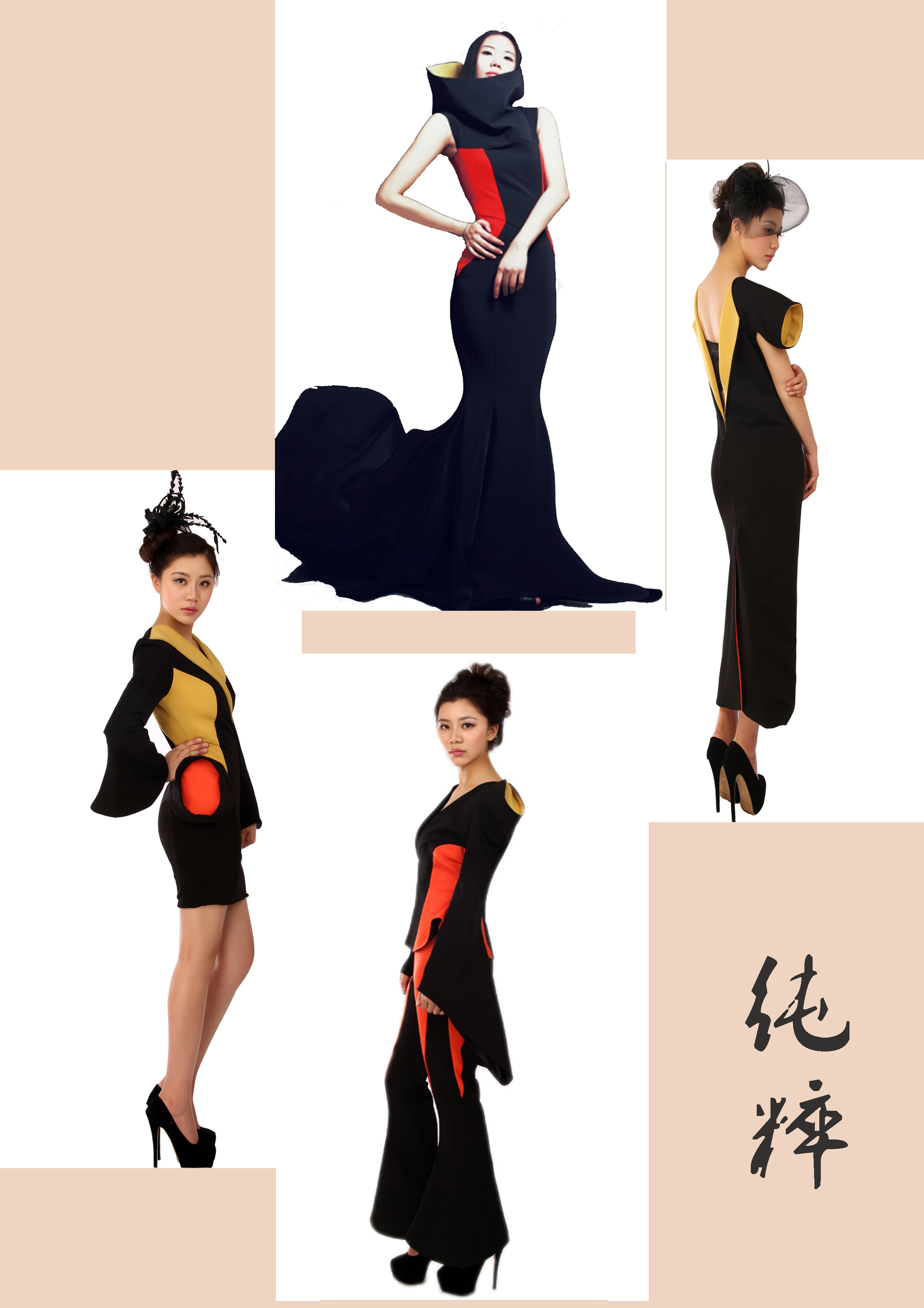 服裝畢業設計成衣制作 服裝設計打版制版在類目 個性定製/設計服務/DIY, 服飾箱包定製, 服裝定製, 工作服/校服/商務服定製中 - 來自Buy2taobao.com提供專業的淘寶代購服務