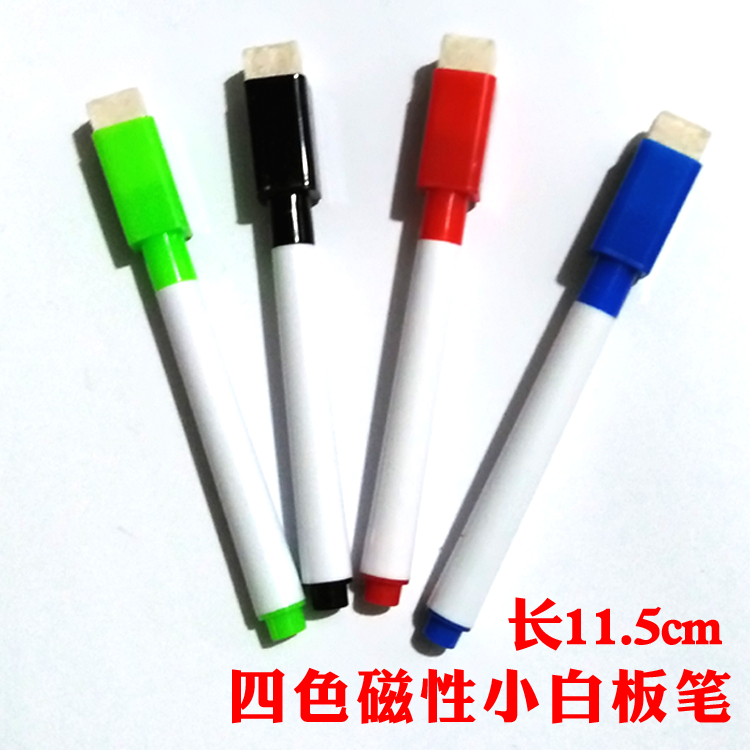 White children security Non-toxic Water colour Sketchpad pen colour children Drawing board to work in an officein the Electronic Dictionary/Electronic paper book/Stationery , Teaching demonstration/Display notices supplies , Whiteboard category - from Buy2taobao.com to provide professional Taobao agent buy service