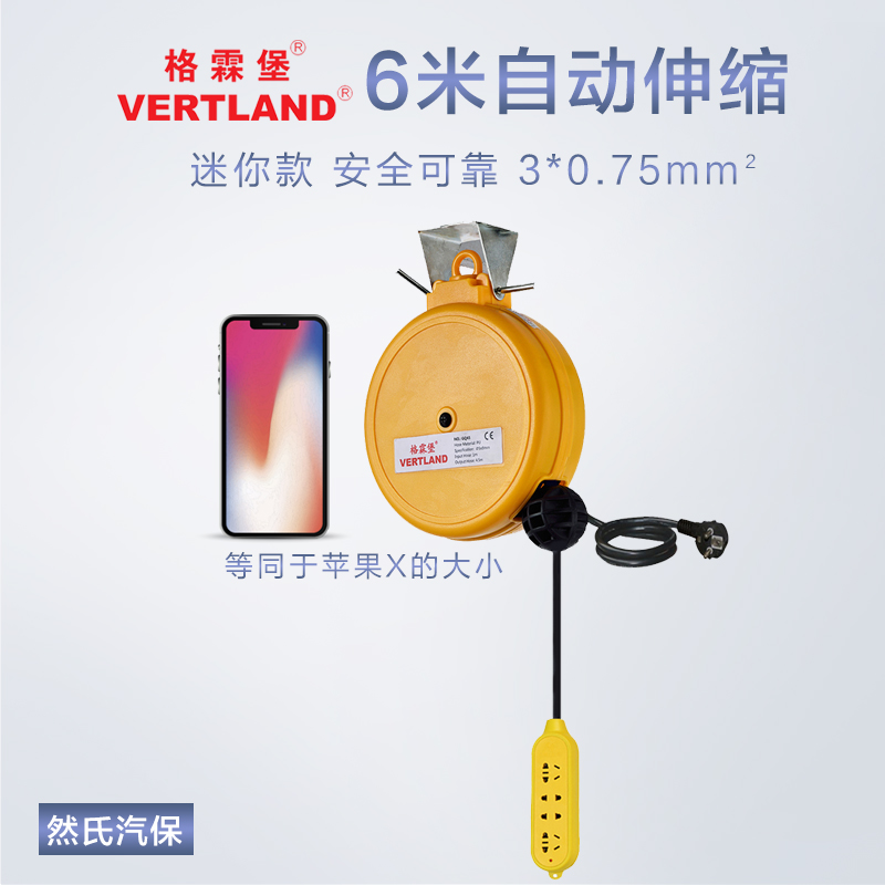 格霖堡电鼓GDT60自动回收伸缩电线卷管器迷你小电鼓卷线器包邮6米|ruв категории оборудование/инструменты, пневматический инструмент, других пневматических инструментов - от Buy2taobao.com для оказания профессиональной услуги покупки агента Taobao
