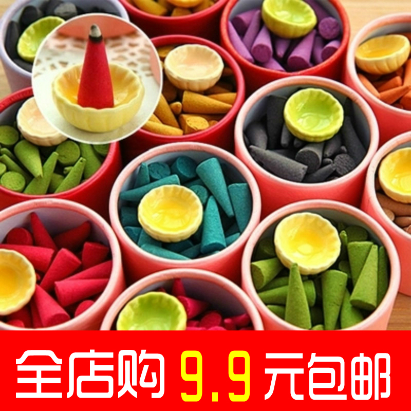India Thailand Aromatherapy essential oil Incense suit bedroom household purify atmosphere Freshener Lastingin the Care cleaners/Sanitary napkins/Paper/Aromatherapy , Aroma supplies , Aroma Spice category - from Buy2taobao.com to provide professional Taobao agent buy service