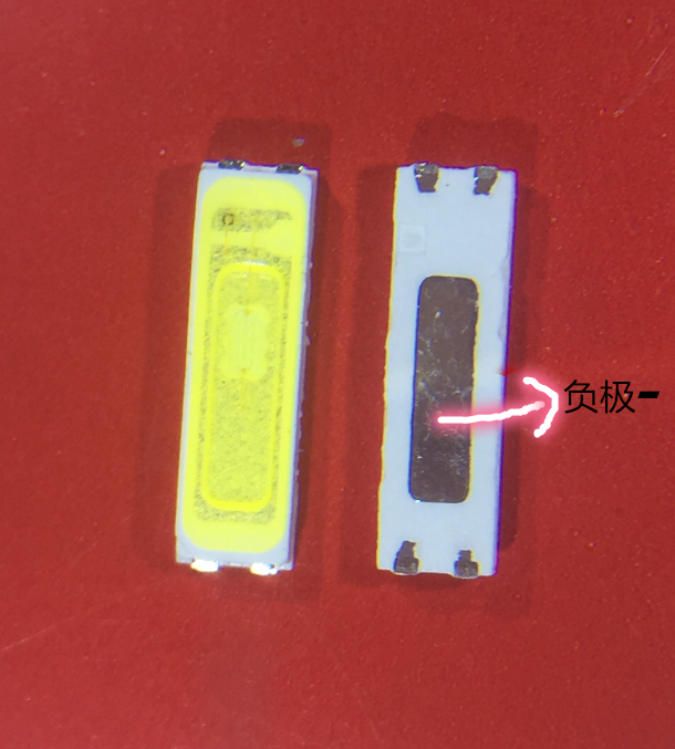 聚飞光电 7020灯珠 0.5W 3V 贴片LED液晶电视显示背光灯条/灯珠|ruв категории Цифровые аксессуары, рынок электронных компонентов, LED, LED абажур/светодиодный лампа - от Buy2taobao.com для оказания профессиональной услуги покупки агента Taobao