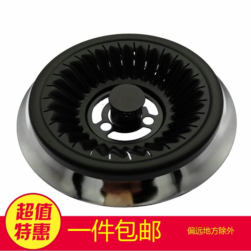 煤气灶燃气灶具配件 嵌入式 火盖100炫火款HX-06|ruв категории большой бытовой техники, большой бытовой арматура, капот кухонное оборудование - от Buy2taobao.com для оказания профессиональной услуги покупки агента Taobao