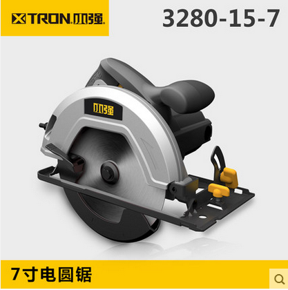 XTRON Xiaoqiang Carpenter 7 Electric circular saw 1500W high-power electric saw Electric Circular saws 3280-15-7in the Hardware/Tool , Power Tools , Chainsaw (New) , Circular Saw category - from Buy2taobao.com to provide professional Taobao agent buy service