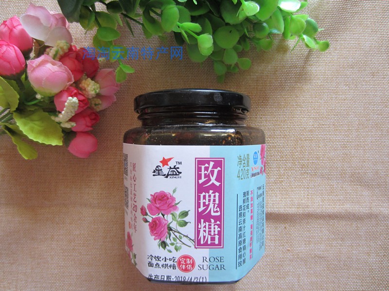 雲南特産部分地區包郵 玫瑰糖450克 花醬木瓜水泡水做甜品做糕點在類目 糧油米麪/南北乾貨/調味品, 調味品/果醬/沙拉, 日常調味品, 食糖中 - 來自Buy2taobao.com提供專業的淘寶代購服務
