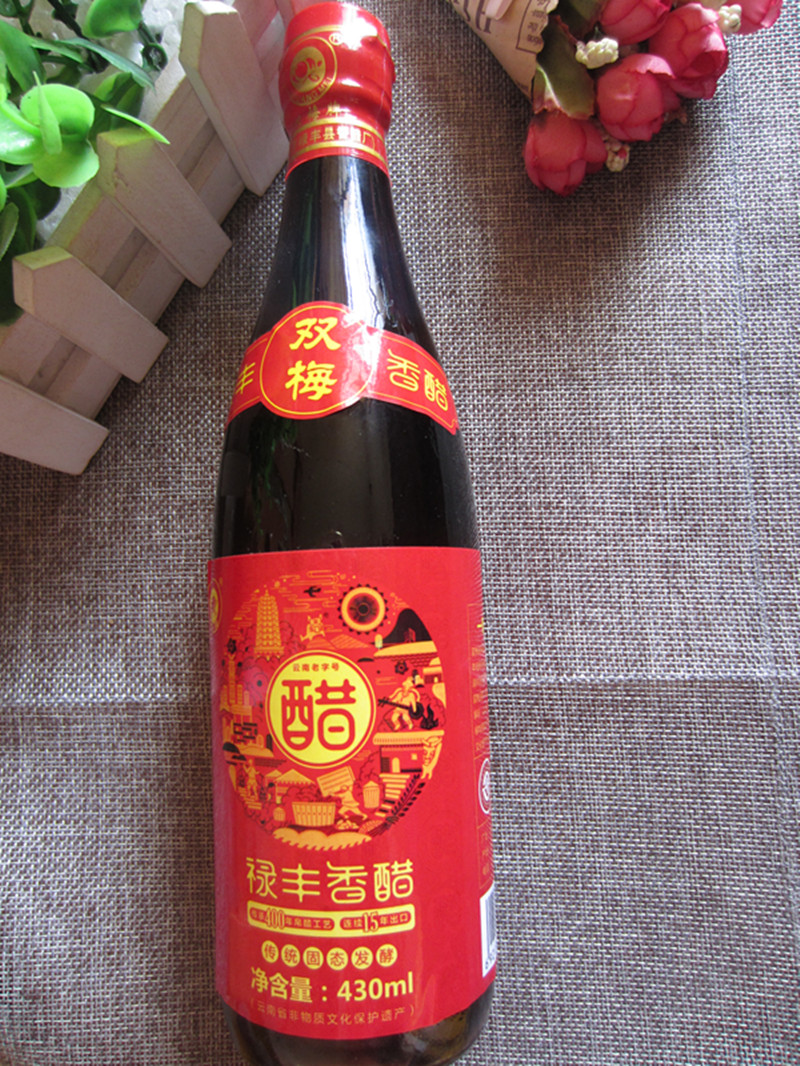 云南特产包邮禄丰手工香醋430ml饺子凉拌菜糖醋豌豆粉凉米线调料|ruв категории зерно риса/север и Юг сухих грузов/приправы, приправы/джем/салат, повседневной специй, уксус изделия - от Buy2taobao.com для оказания профессиональной услуги покупки агента Taobao
