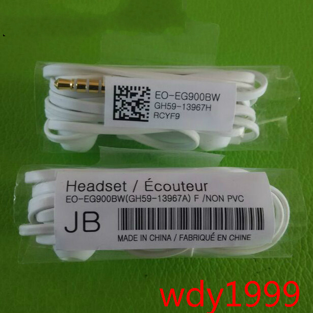 Samsung S3 4 5 6 i9300 i9500 i9220 note2 3 4 A78 In ear Line control earphonein the Audio appliances , Phone Headset category - from Buy2taobao.com to provide professional Taobao agent buy service
