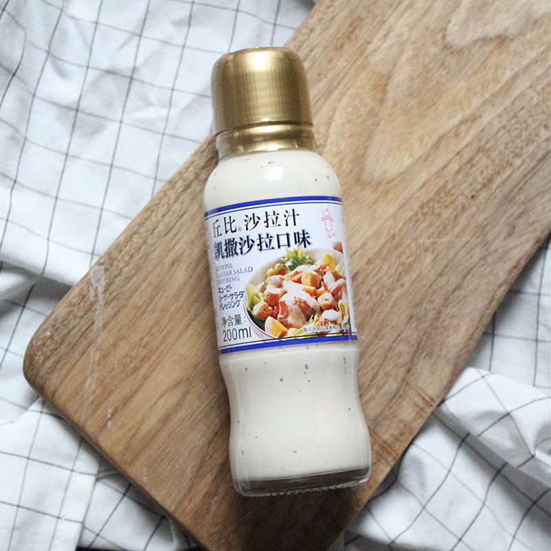 滿2瓶包郵 丘比沙拉汁凱撒口味200ml凱撒沙拉醬蔬菜沙拉醬在類目 糧油米麪/南北乾貨/調味品, 調味品/果醬/沙拉, 調味醬, 沙拉/千島/蛋黃醬中 - 來自Buy2taobao.com提供專業的淘寶代購服務
