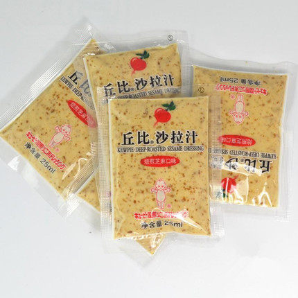 拍5件20袋包郵 丘比沙拉醬沙拉汁焙煎芝麻4包蔬菜沙拉冰草醬包在類目 糧油米麪/南北乾貨/調味品, 調味品/果醬/沙拉, 調味醬, 沙拉/千島/蛋黃醬中 - 來自Buy2taobao.com提供專業的淘寶代購服務