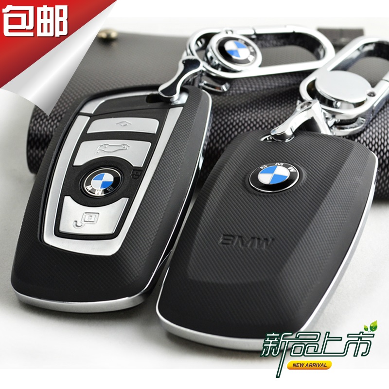 saibon Key buckle Dedicated BMW 5 Series 525li1 Department 3 Series 320li7 Department X3X4 man Key chainin the Car/Articles/Fitting/Refit , Car Accessories/The jewelry , Driving personal items , Car Keychain category - from Buy2taobao.com to provide professional Taobao agent buy service