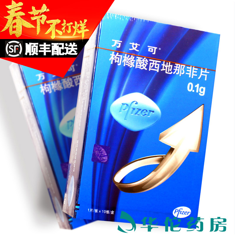 Discount Herbal Viagra Viagra Viagra Viagra