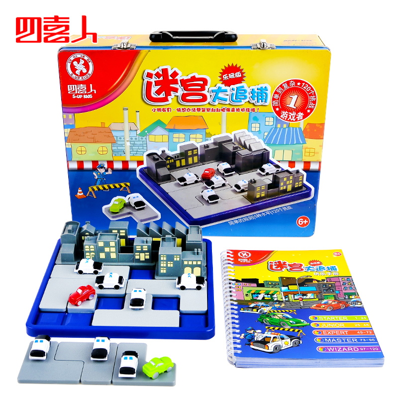 四喜人迷宫大追捕 逻辑思维推理玩具 儿童益智通关桌面智力游戏棋在类目 玩具/童车/益智/积木/模型, 解锁/迷宫/魔方/智力玩具, 智力解题/通关玩具中 - 来自Buy2taobao.com提供专业的淘宝代购服务