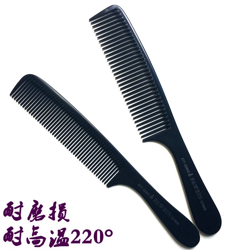 Wei goose fat ATT Size black Off Knife Haircut comb High temperature resistance 220 High Strength abrasion Combs and brushesin the Family/Personal Cleaning Tools , Personal care cleaning appliances , Comb/Portable with a mirror , Comb/Makeup comb/Massage comb category - from Buy2taobao.com to provide professional Taobao agent buy service