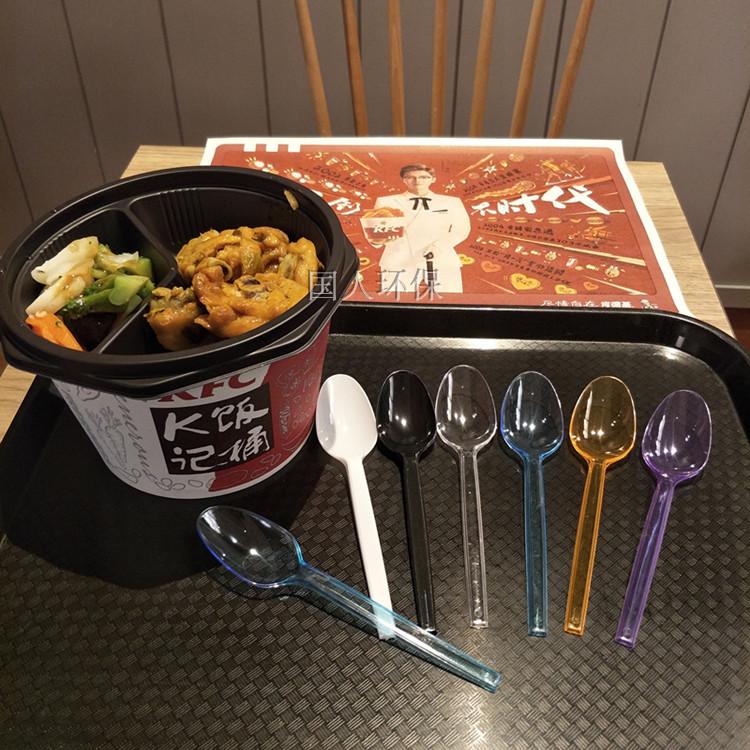 新款 饭勺 彩色圣代羹100一次性环保塑料饭羹快餐饭羹 多彩勺子|ruв категории посуда, посуда, вилка/ложка/палочки костюм - от Buy2taobao.com для оказания профессиональной услуги покупки агента Taobao