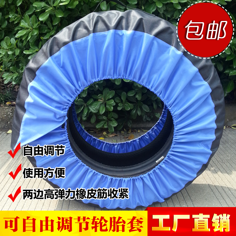 Car tires Tire cover Spare tire cover tyre Protective cover Collection tyre Storage bag Special Offer customizedin the Car/Articles/Fitting/Refit , Auto Parts and Accessories , Automotive Accessories , Spare tire cover category - from Buy2taobao.com to provide professional Taobao agent buy service
