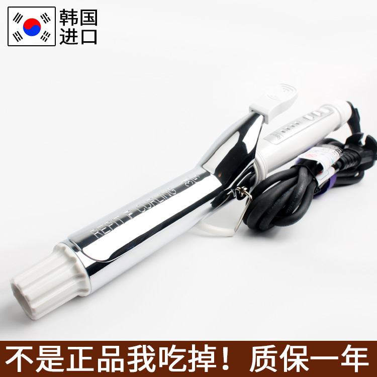 Korean genuine Rabbit repit electricity generation Volume comb Hair stick Short hair big roll ceramics Artifactin the Personal Care/Health/Massage equipment , Hair Tool , Volume/Hair straightener category - from Buy2taobao.com to provide professional Taobao agent buy service