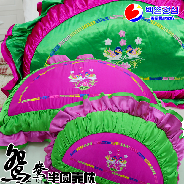 韩国鸳鸯绣花饺子半圆形靠枕 婚庆榻榻米靠枕 可拆洗棉芯抱枕包邮在类目 居家布艺, 靠垫/抱枕中 - 来自Buy2taobao.com提供专业的淘宝代购服务