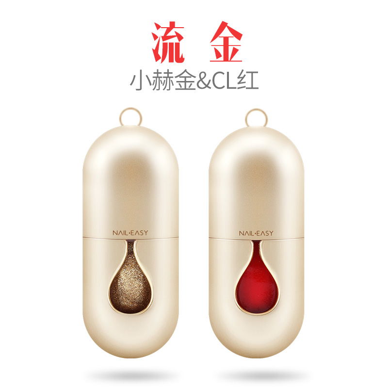 NailEasy Nail Polish Water Nude color Sila tasteless Quick-drying Girlfriend birthday Valentine's Day giftin the Makeup/Perfume/Beauty tools , Nail Polish/Nail Products (New) , Nail cosmetics category - from Buy2taobao.com to provide professional Taobao agent buy service