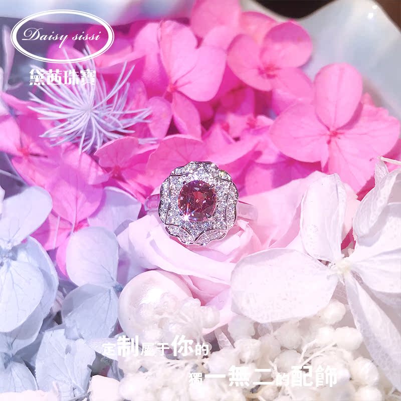 Daisy Jewellery senior Private Customize Hand drawn design Ring designer stylein the Jewelry/Diamond/Jade/Gold , Colored stones/Precious stones , Other category - from Buy2taobao.com to provide professional Taobao agent buy service