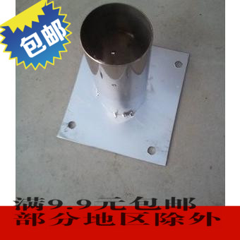 Bamboo connecting piece,Include Bamboo large Bamboo fence fence partsin the Flower delivery/Flowers simulation/Plants gardening , Gardening supplies , Large fence/Fences category - from Buy2taobao.com to provide professional Taobao agent buy service