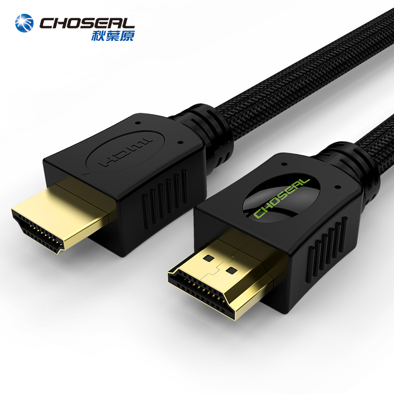 Choseal/秋叶原 qs8113 hdmi高清线3D电视投影仪机顶盒高清连接线|ruв категории видео электрических приборов, видео бытовой арматура, катанки - от Buy2taobao.com для оказания профессиональной услуги покупки агента Taobao