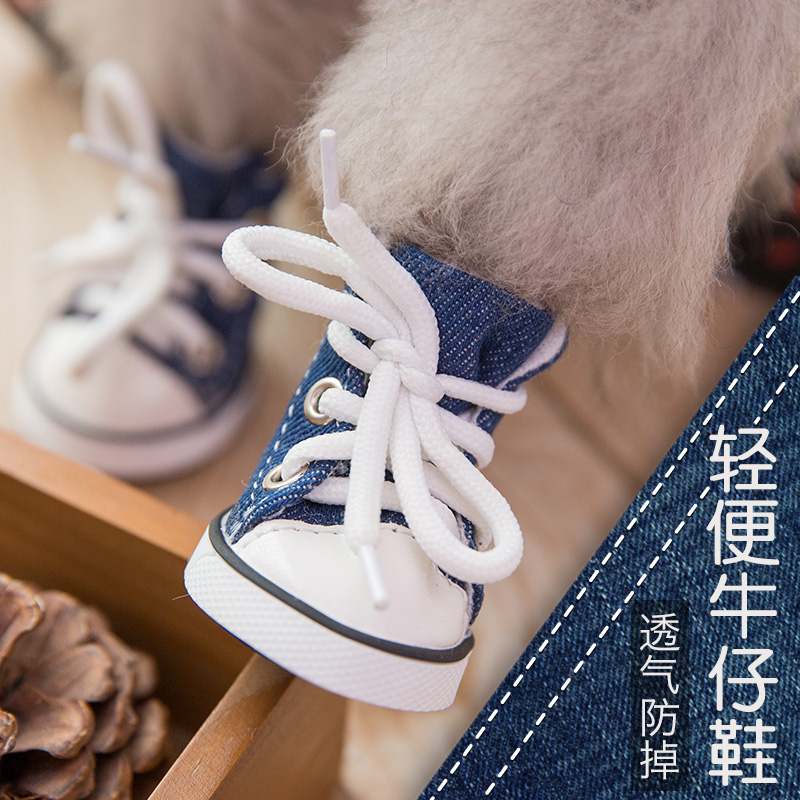 小狗狗鞋子春夏泰迪鞋一套4只比熊贵宾幼犬宠物鞋防水小型犬夏款|msdalam kategori haiwan peliharaan/makanan haiwan dan bekalan, Haiwan pakaian dan aksesori, kasut - dari Buy2taobao.com untuk memberikan perkhidmatan ejen Taobao profesional membeli