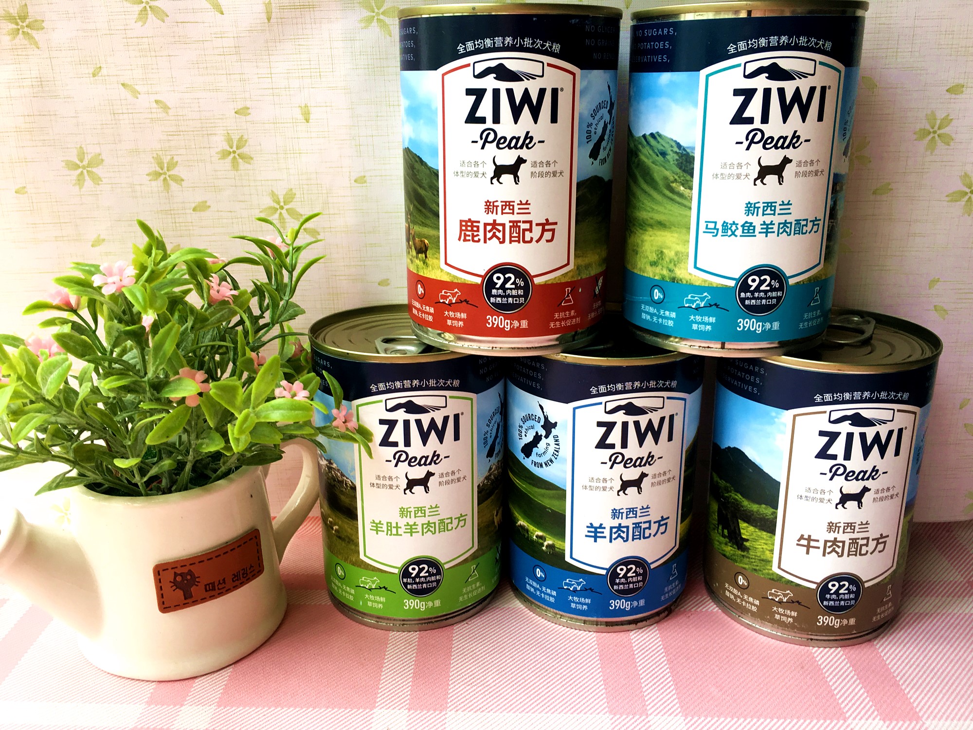新西兰进口 ziwi peak 巅峰 狗狗罐头 牛肉羊肉羊肉羊肚 390g装在类目 宠物/宠物食品及用品, 猫/狗玩具, 飞盘中 - 来自Buy2taobao.com提供专业的淘宝代购服务