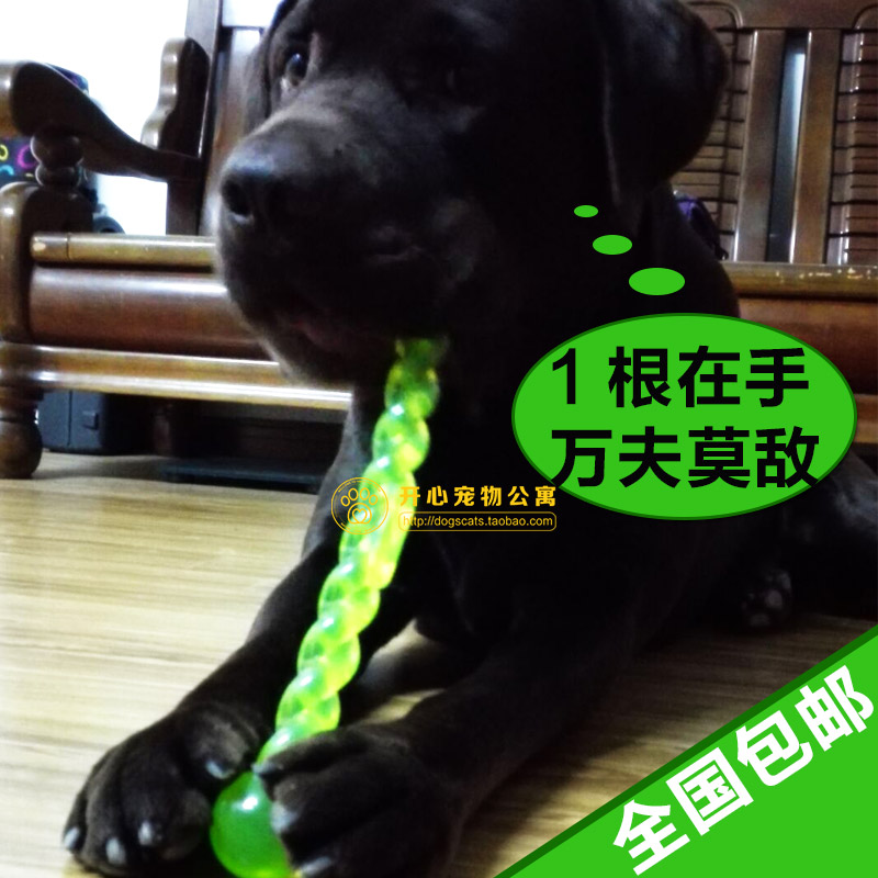 包郵 狗玩具美國酷極扭扭棒中大型犬磨牙玩具金毛泰迪玩具浮水在類目 寵物/寵物食品及用品, 貓/狗玩具, 繩結玩具中 - 來自Buy2taobao.com提供專業的淘寶代購服務