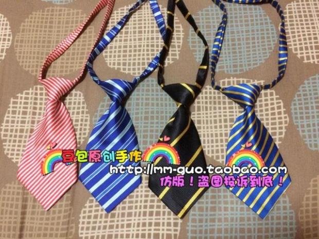 My pet Large dogs necktie Big dog tie Chow tie Gold hair tie Satsuma tiein the Pet/Pet food and supplies , Pet apparel and accessories , Other Accessories category - from Buy2taobao.com to provide professional Taobao agent buy service