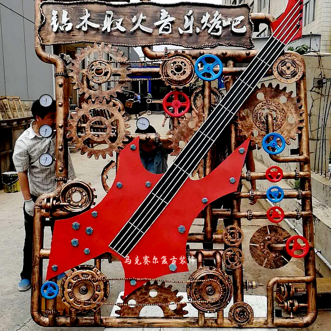Retro ornament Punk Postmodern Industrial wind bar originality Iron art Heavy Metal Musical Instruments Restaurant Pendantsin the Home accessories , Mural category - from Buy2taobao.com to provide professional Taobao agent buy service