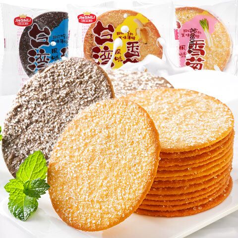 Chives/Bananas Flake Biscuit 3 Rock sugar biscuit Taiwan Pizza Snack spreein the Snacks/Nuts/Specialty , Biscuit/Popped , Biscuit (New) , Crackers category - from Buy2taobao.com to provide professional Taobao agent buy service