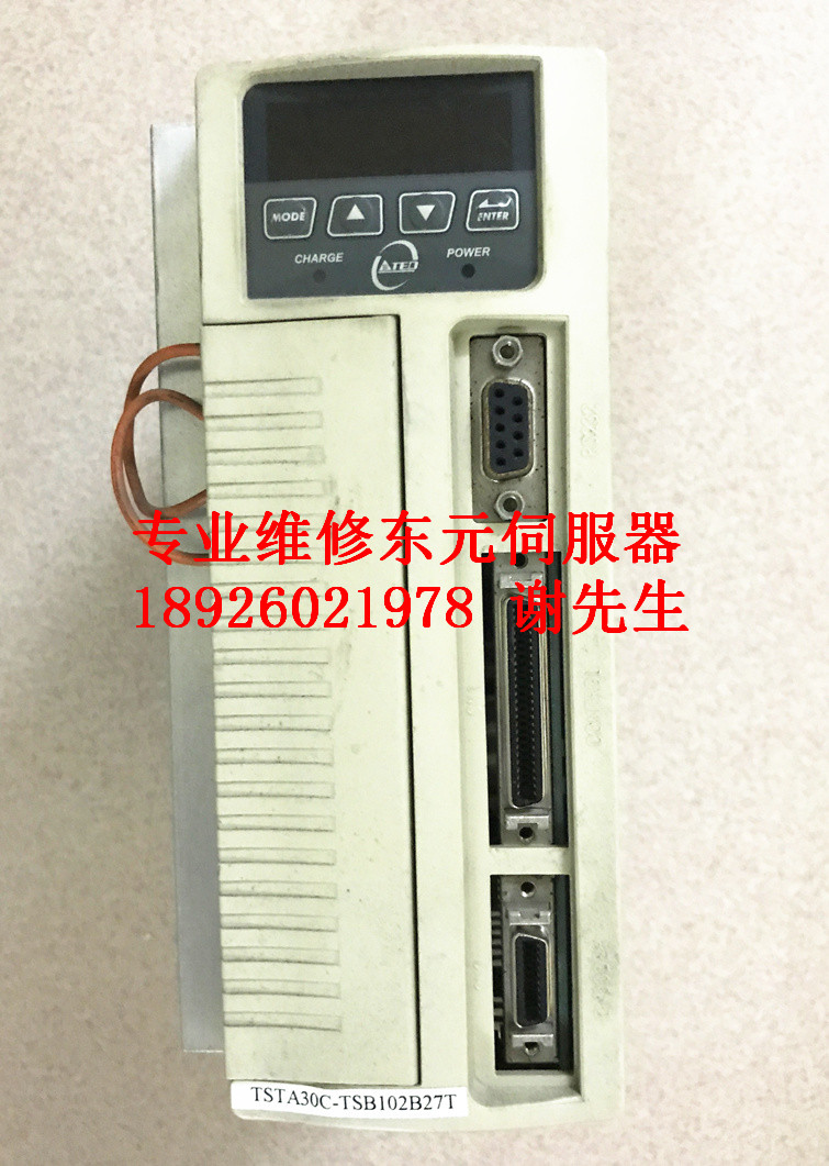 東元伺服器維修 JSDAP-15A JSDAP-20A JSDAP-30A在類目 3C數碼配件, 電子元器件市場, 電子元件, 其它元器件中 - 來自Buy2taobao.com提供專業的淘寶代購服務