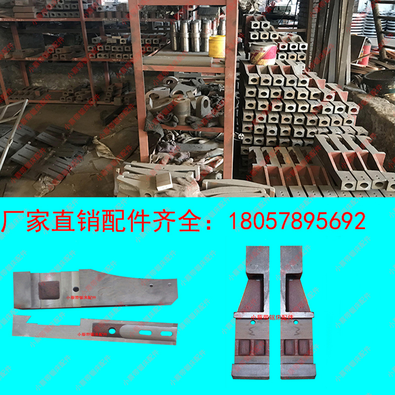 Albert Fuji Yuanda Al-Qaeda Sawing force Band sawing machine Wall guidein the Hardware/Tool , Power Tools , Chainsaw (New) , Other types of saws category - from Buy2taobao.com to provide professional Taobao agent buy service