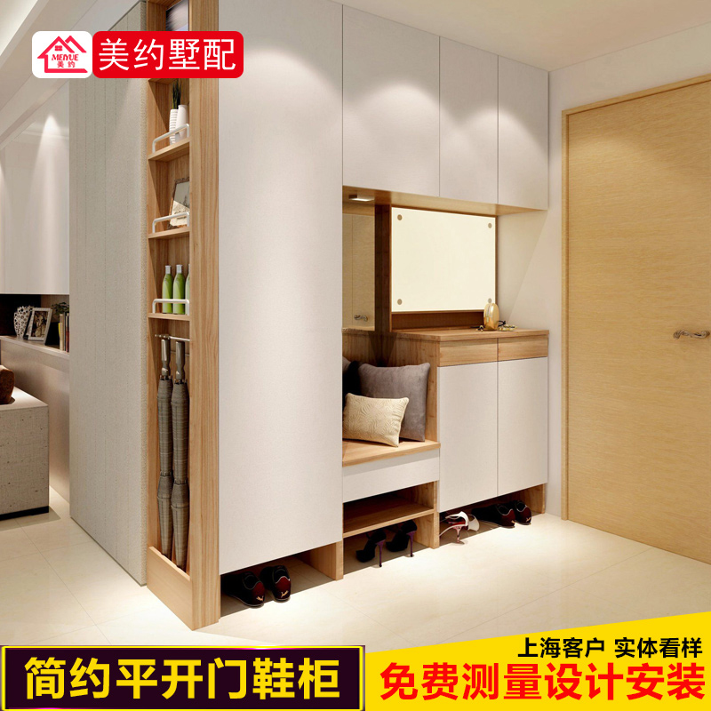 Vestibular Ark Open the door Shoe cabinet major customized America about The whole house Customized Entrance cabinet a living room partition Shoe cabinetin the Whole house custom , Custom cabinets , Custom shoe category - from Buy2taobao.com to provide professional Taobao agent buy service