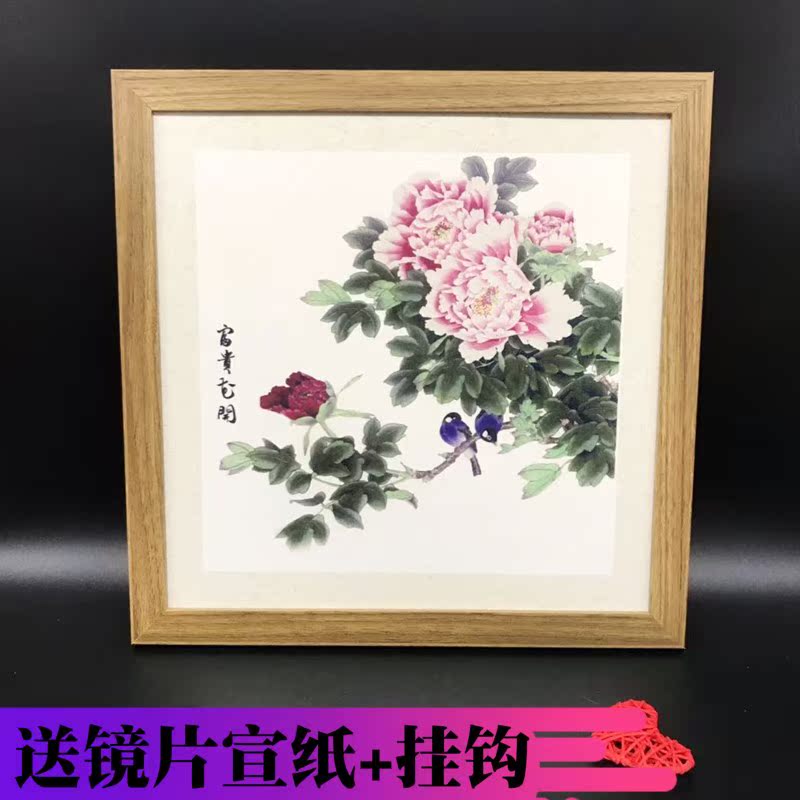 相框正方形33/3850镜片软卡简约宣纸画框装裱卡纸挂墙书法国画框在类目 家居饰品, 相框/画框中 - 来自Buy2taobao.com提供专业的淘宝代购服务